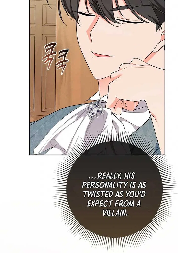 I Became The Male Leads’ Target Chapter 20 – Page 76
