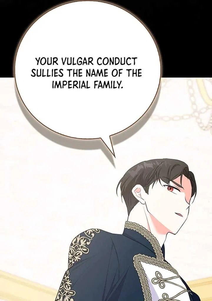 I Became The Male Leads’ Target Chapter 20 – Page 81