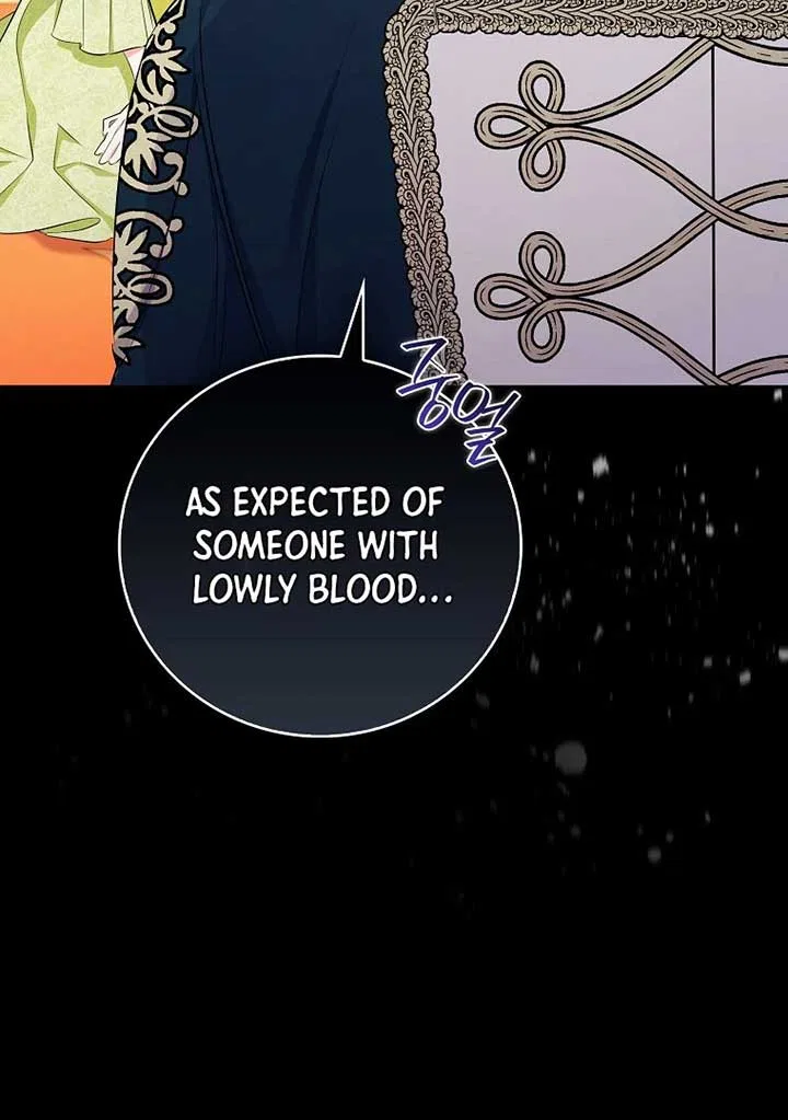 I Became The Male Leads’ Target Chapter 20 – Page 87