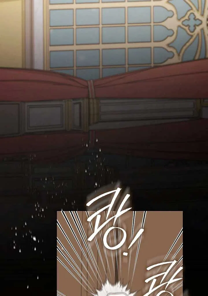 I Became The Male Leads’ Target Chapter 20 – Page 90