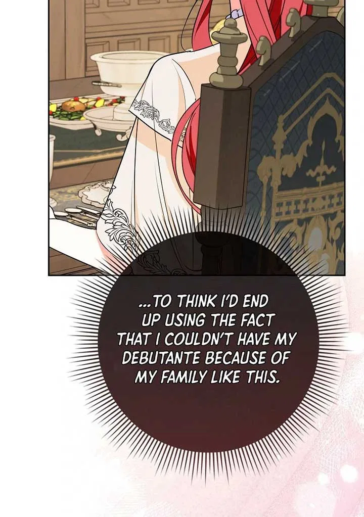 I Became The Male Leads’ Target Chapter 20 – Page 112
