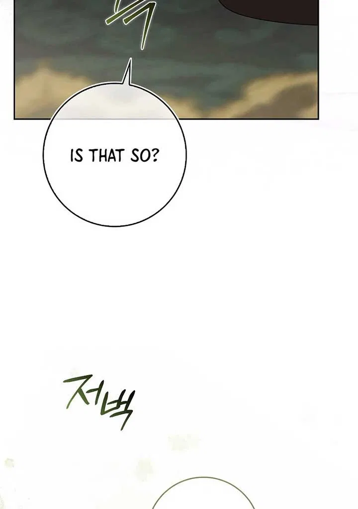 I Became The Male Leads’ Target Chapter 20 – Page 114