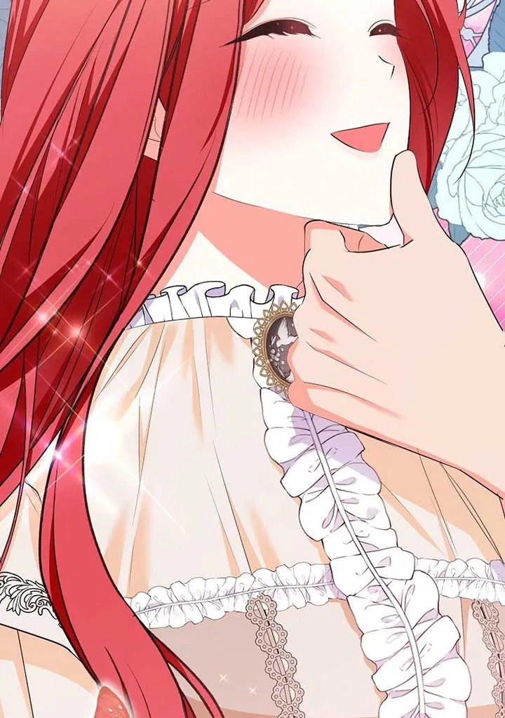 I Became The Male Leads’ Target Chapter 20 – Page 124