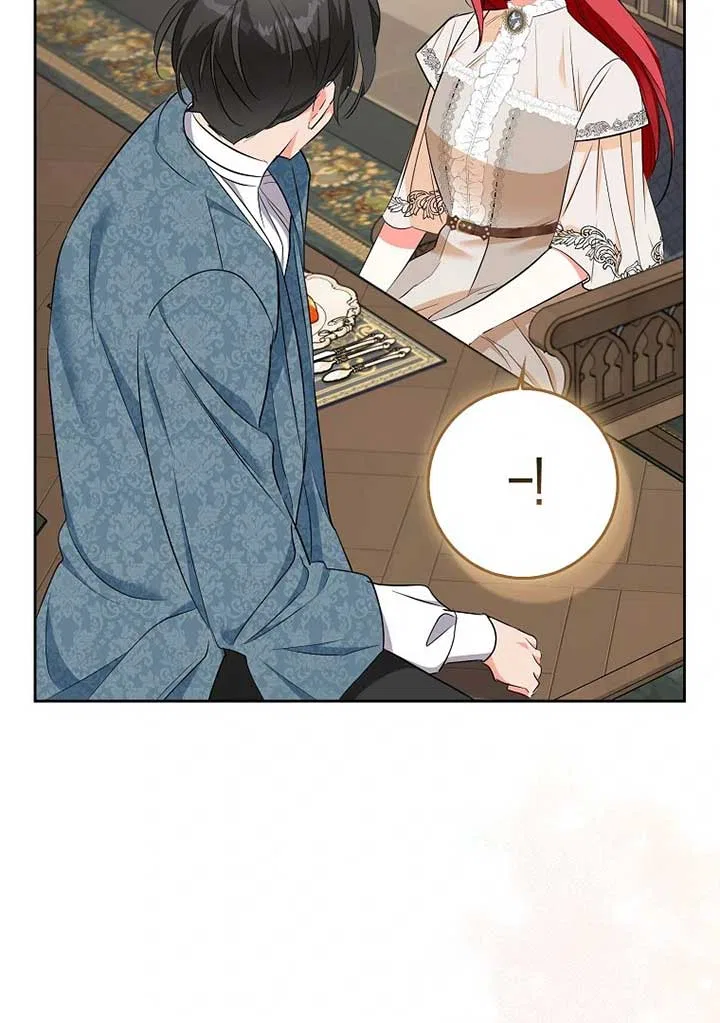 I Became The Male Leads’ Target Chapter 20 – Page 128