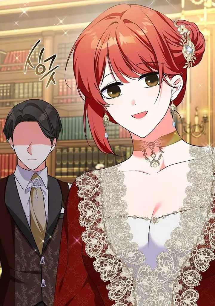 I Became The Male Leads’ Target Chapter 19 – Page 8