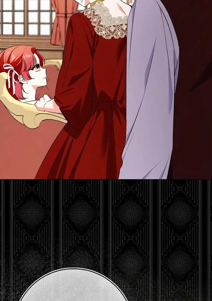 I Became The Male Leads’ Target Chapter 19 – Page 12