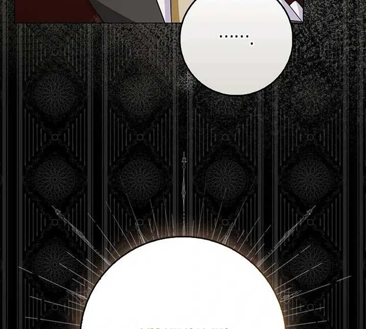 I Became The Male Leads’ Target Chapter 19 – Page 14