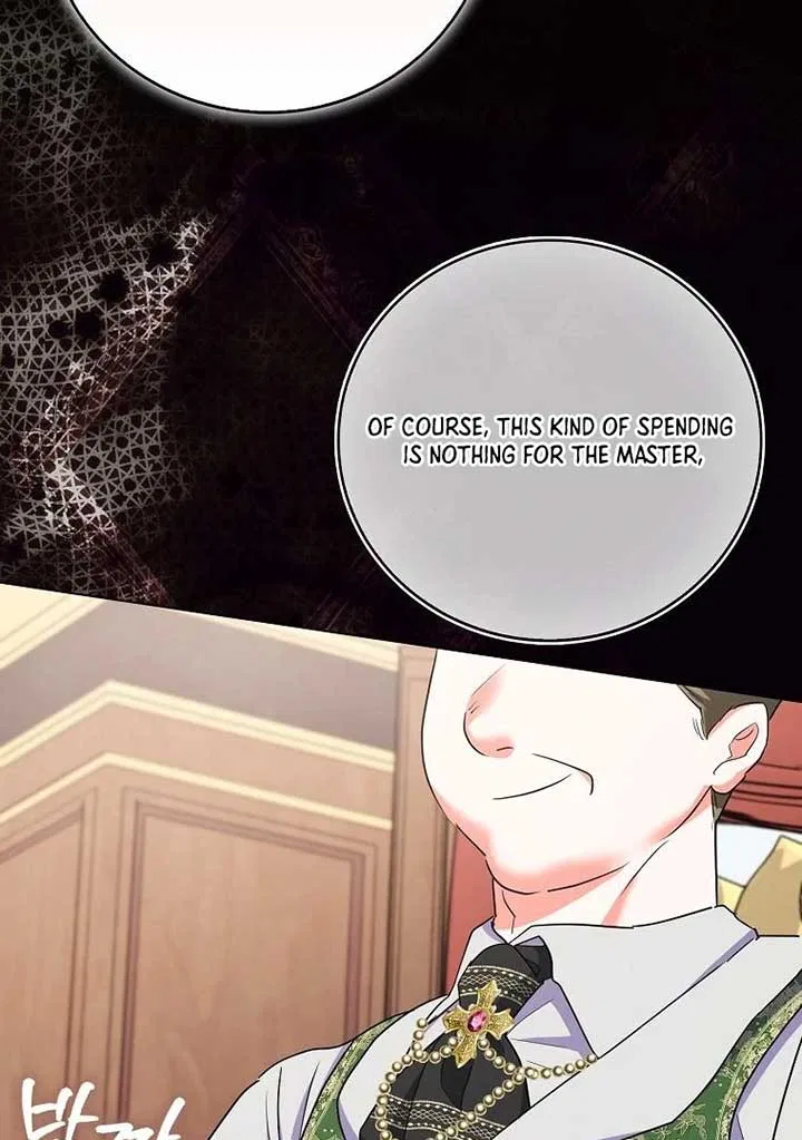 I Became The Male Leads’ Target Chapter 19 – Page 21