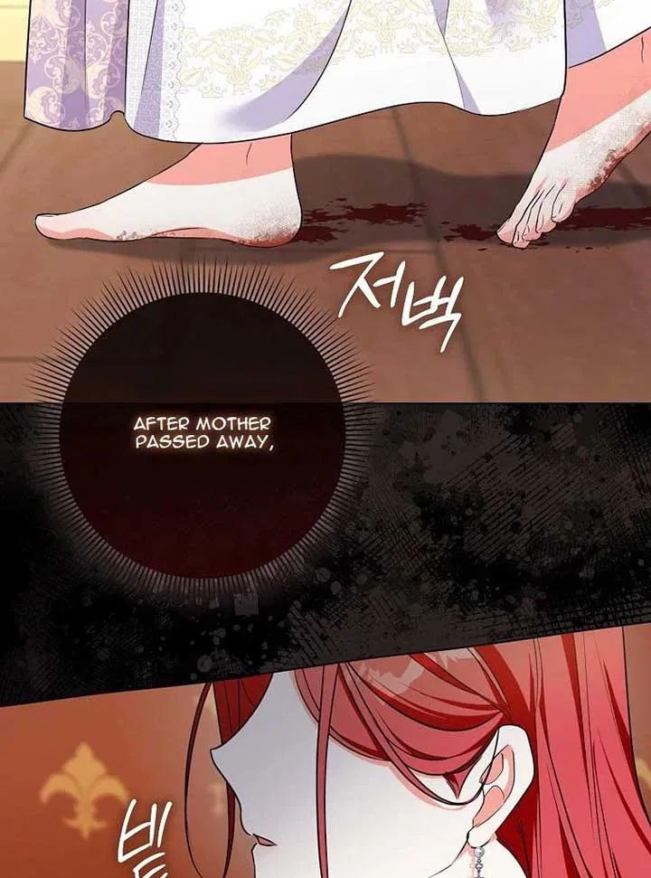 I Became The Male Leads’ Target Chapter 19 – Page 26