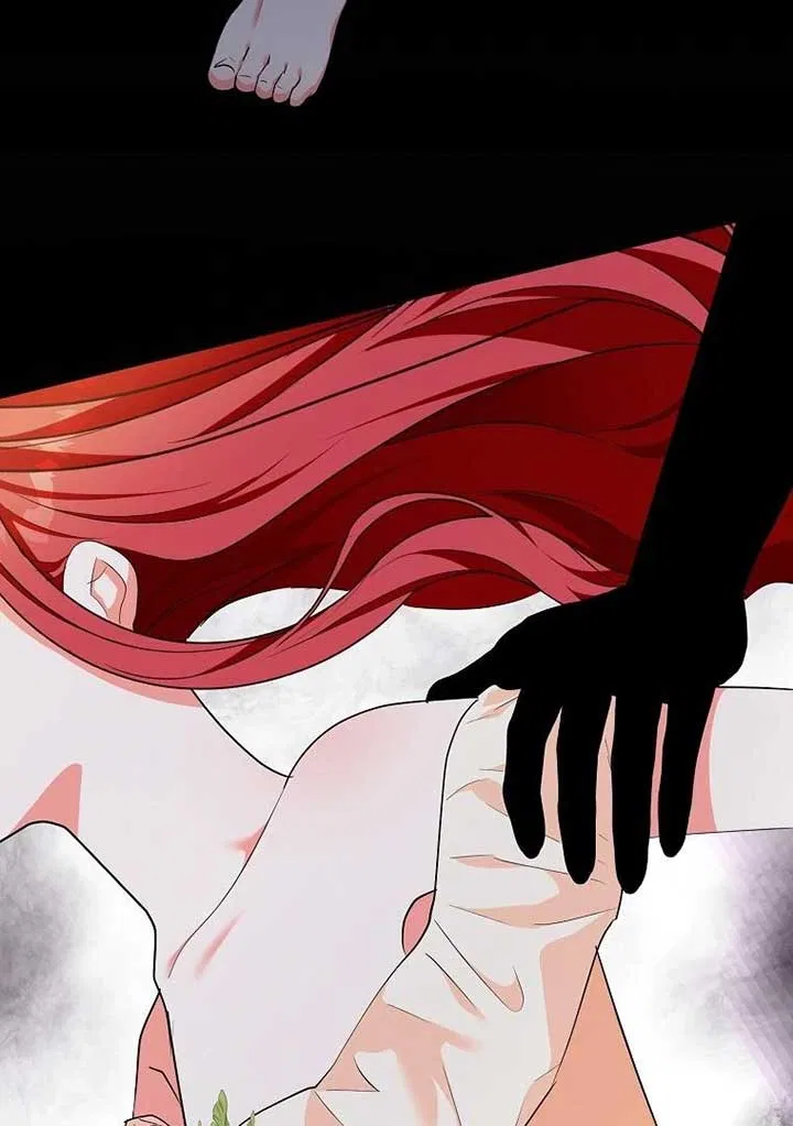 I Became The Male Leads’ Target Chapter 19 – Page 34