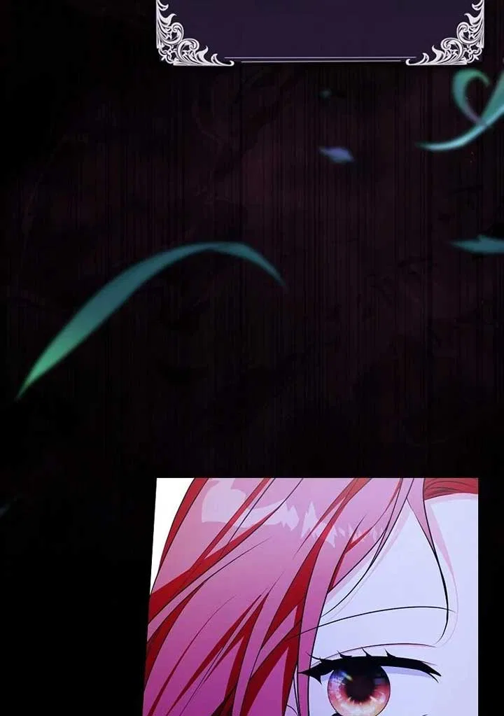 I Became The Male Leads’ Target Chapter 19 – Page 46