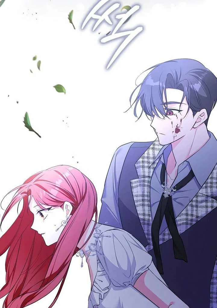 I Became The Male Leads’ Target Chapter 19 – Page 50
