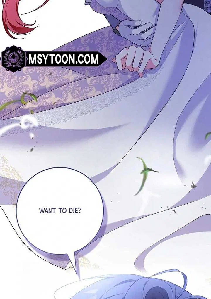 I Became The Male Leads’ Target Chapter 19 – Page 51