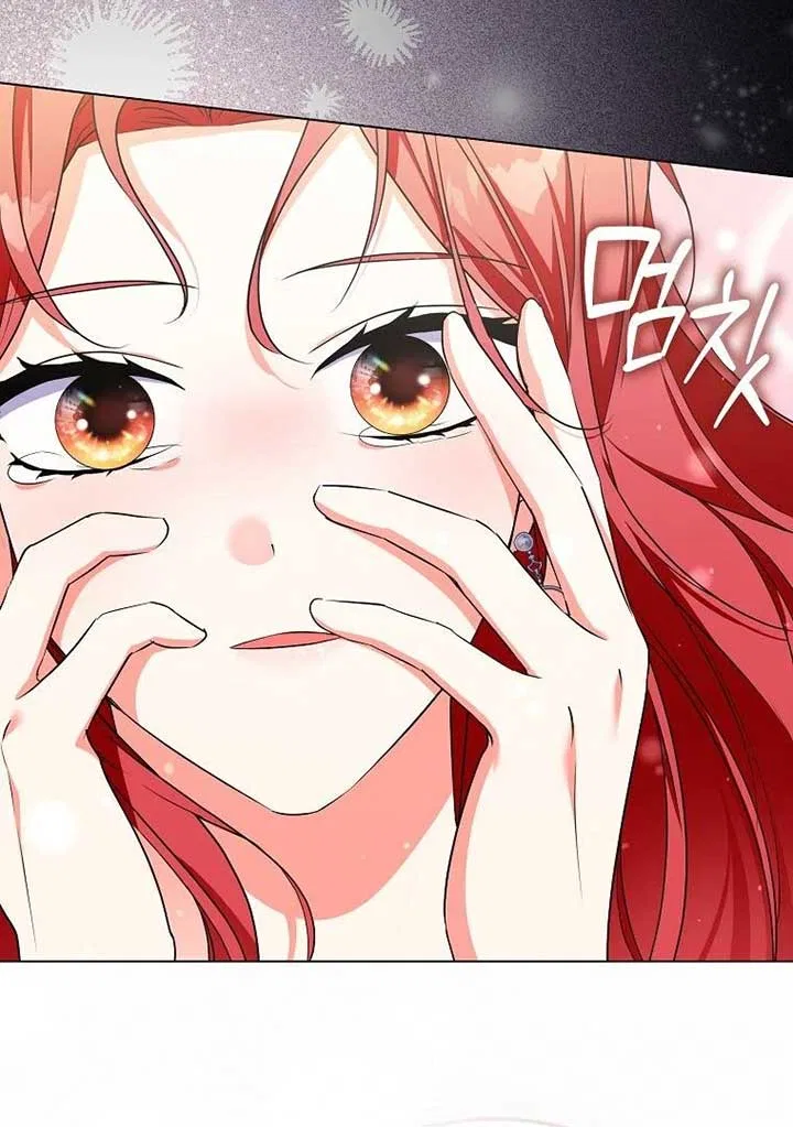 I Became The Male Leads’ Target Chapter 19 – Page 61