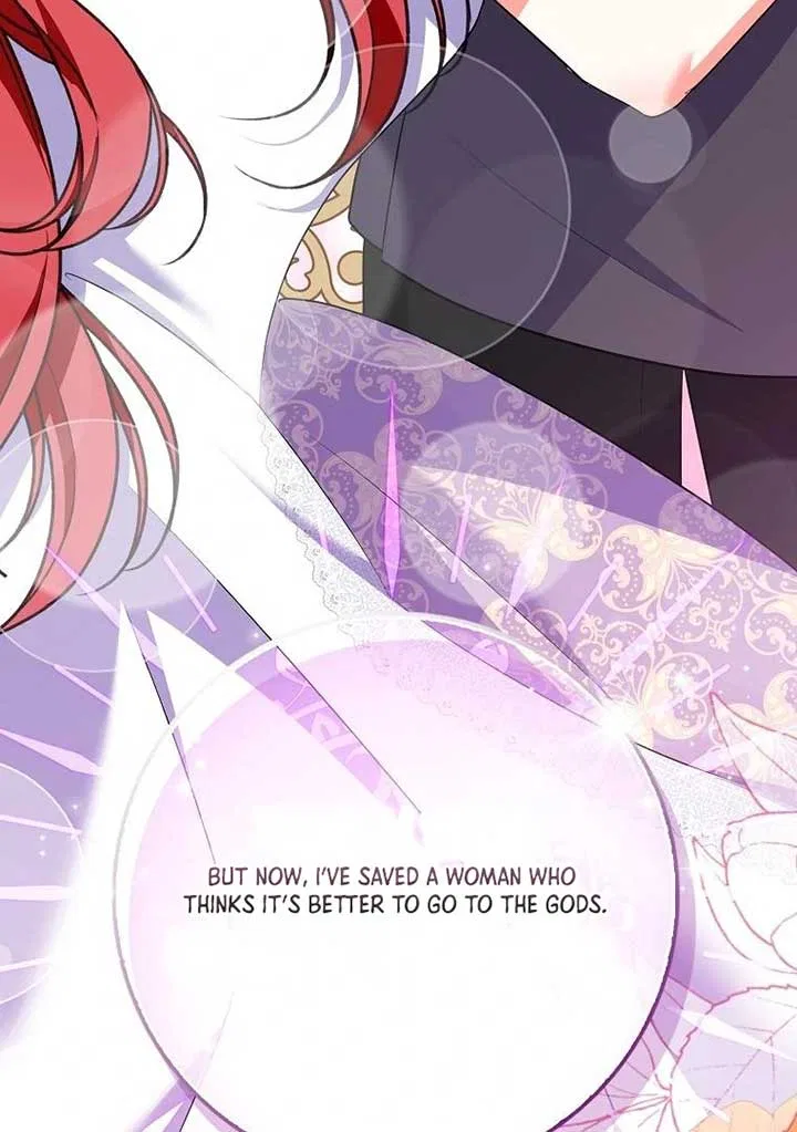 I Became The Male Leads’ Target Chapter 19 – Page 64