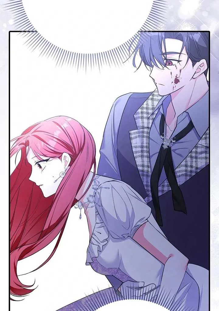 I Became The Male Leads’ Target Chapter 19 – Page 71