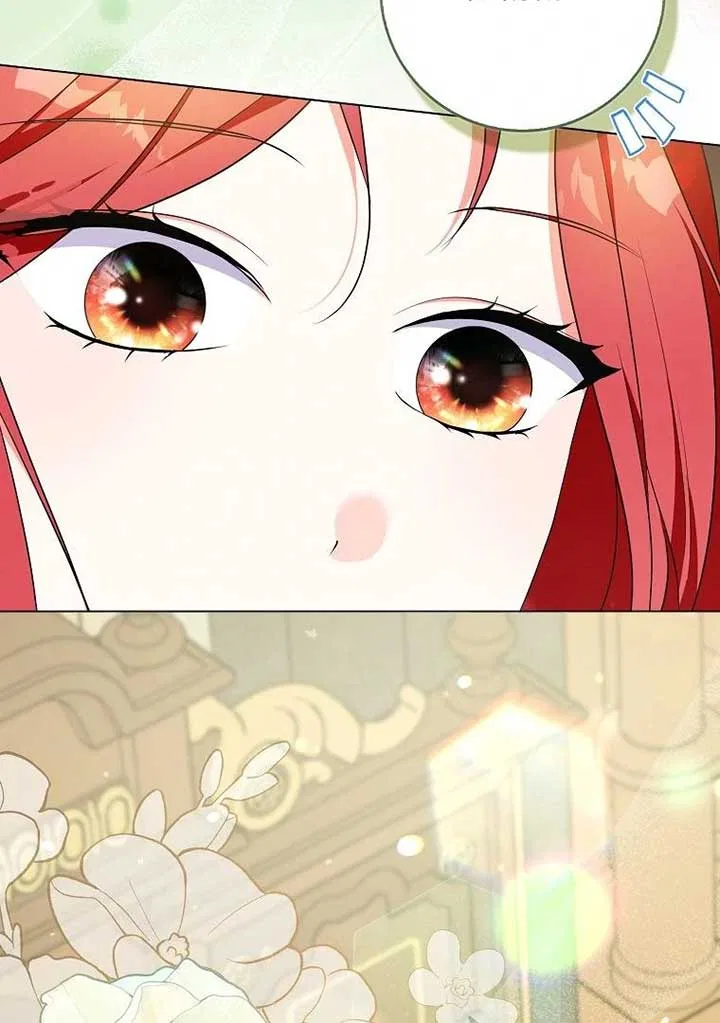 I Became The Male Leads’ Target Chapter 19 – Page 78