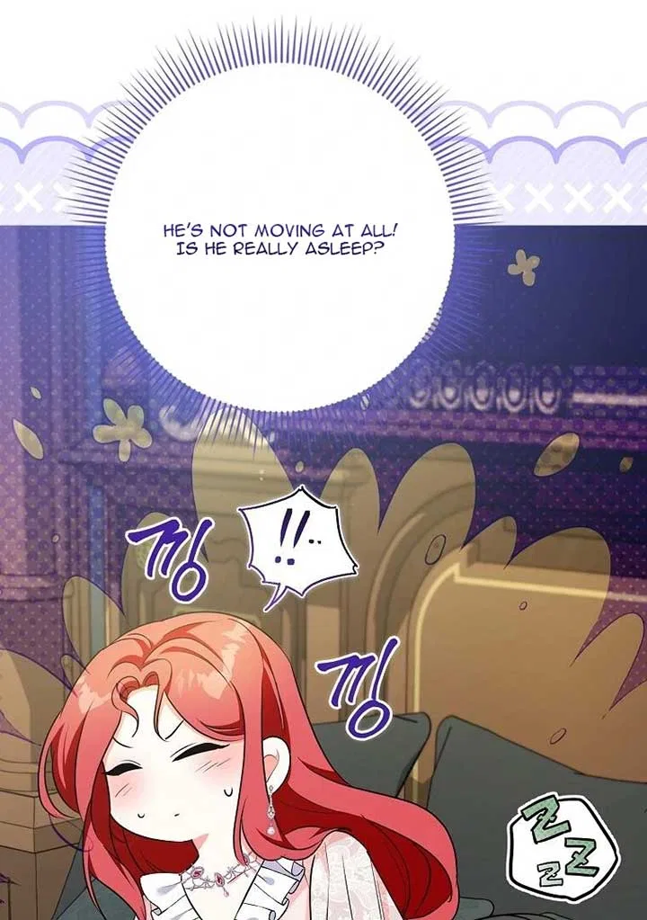 I Became The Male Leads’ Target Chapter 19 – Page 83