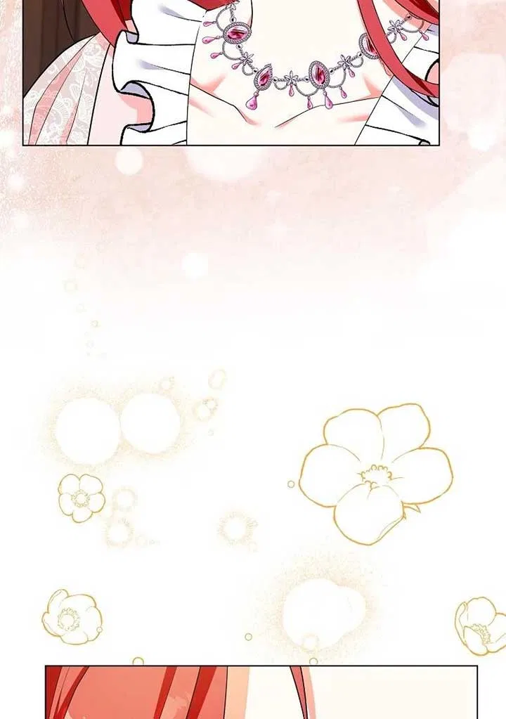 I Became The Male Leads’ Target Chapter 19 – Page 86
