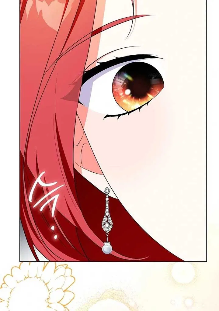 I Became The Male Leads’ Target Chapter 19 – Page 87