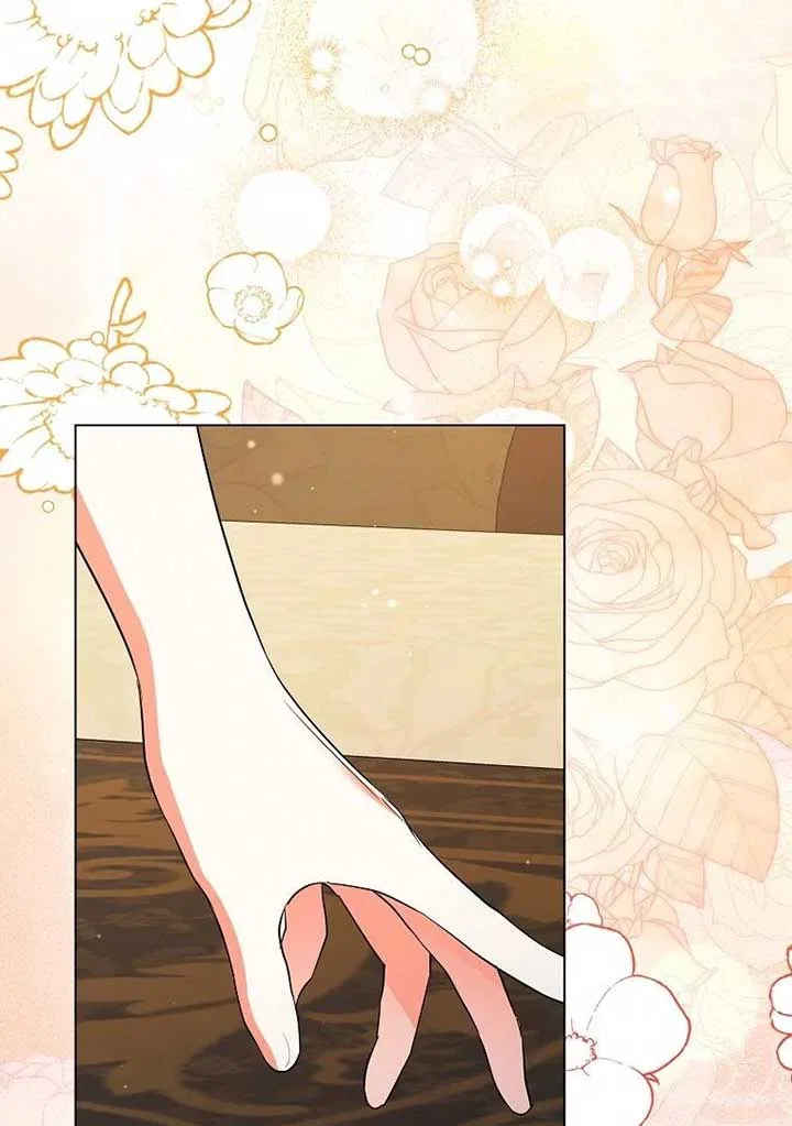 I Became The Male Leads’ Target Chapter 19 – Page 88