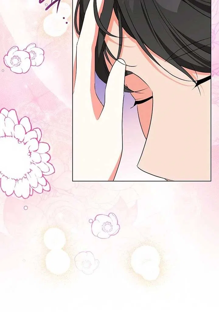 I Became The Male Leads’ Target Chapter 19 – Page 90