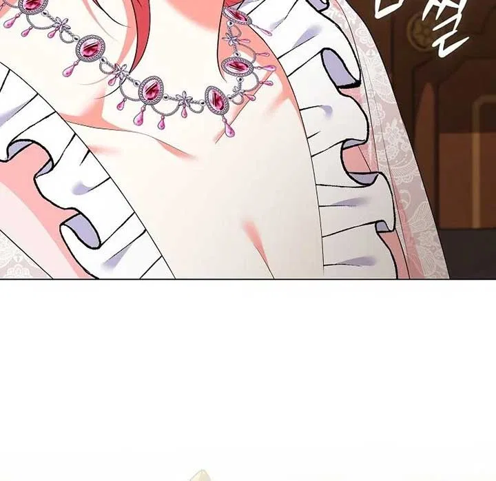 I Became The Male Leads’ Target Chapter 19 – Page 94