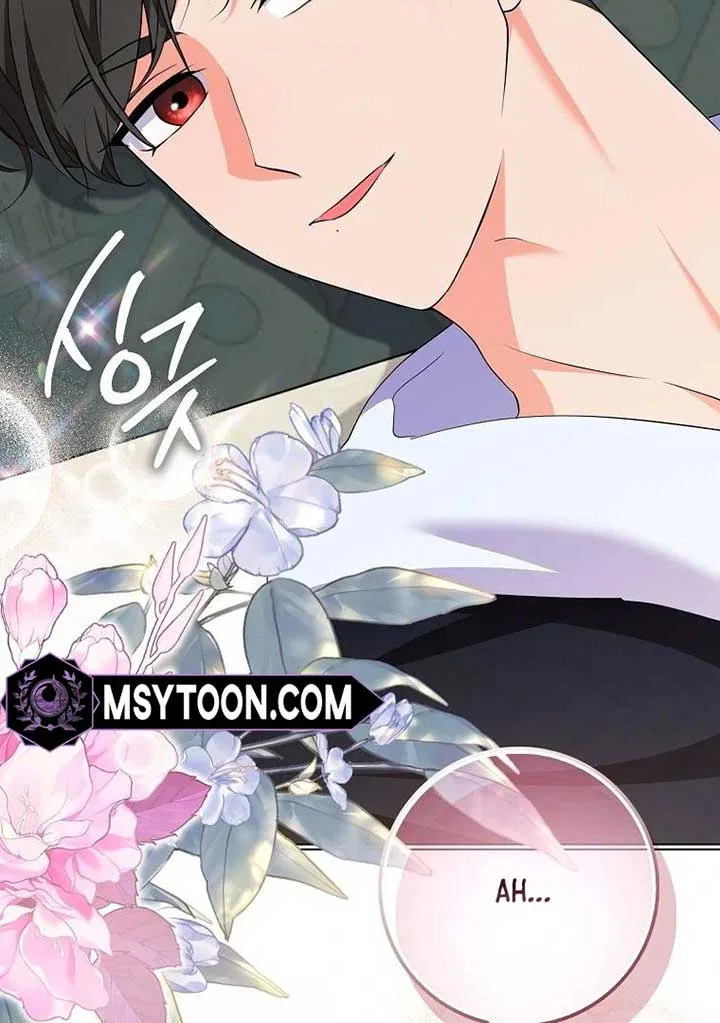 I Became The Male Leads’ Target Chapter 19 – Page 96