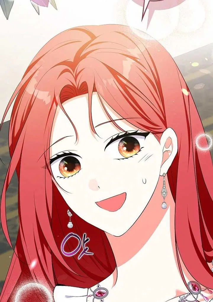 I Became The Male Leads’ Target Chapter 19 – Page 97
