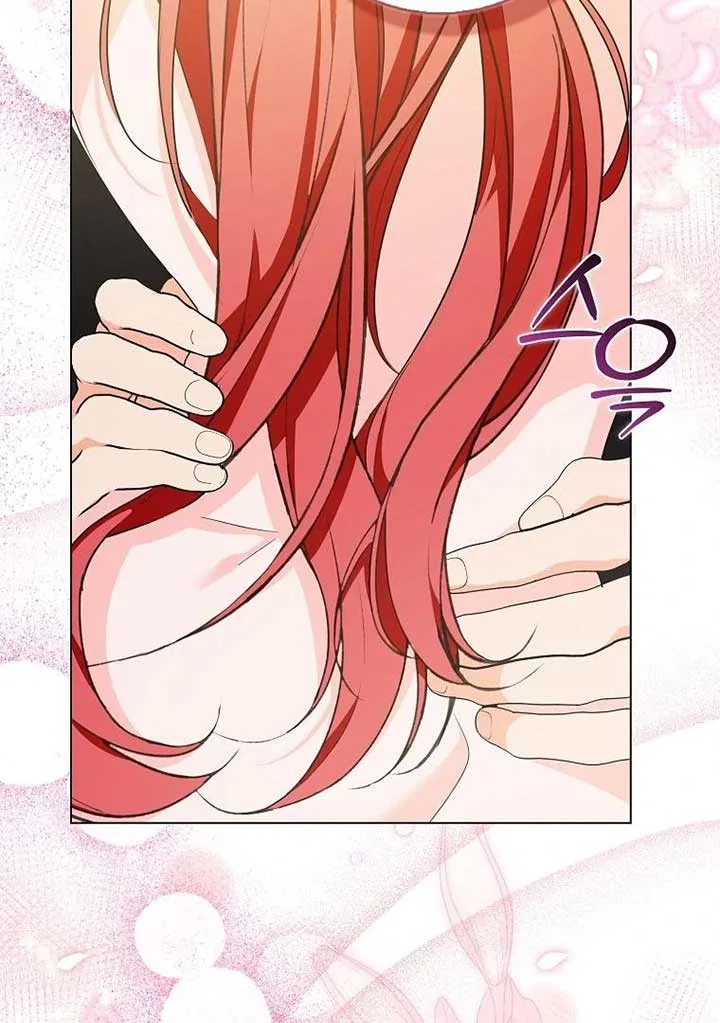 I Became The Male Leads’ Target Chapter 19 – Page 100