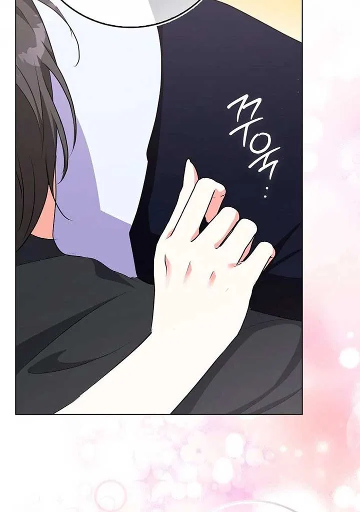 I Became The Male Leads’ Target Chapter 19 – Page 104