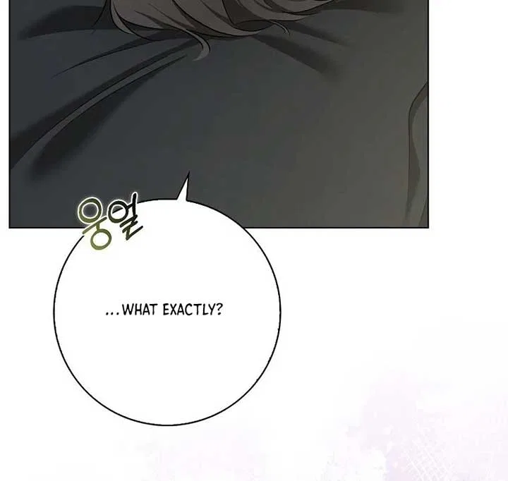 I Became The Male Leads’ Target Chapter 19 – Page 108