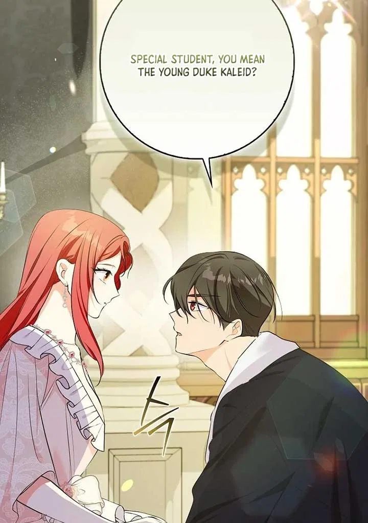I Became The Male Leads’ Target Chapter 19 – Page 111