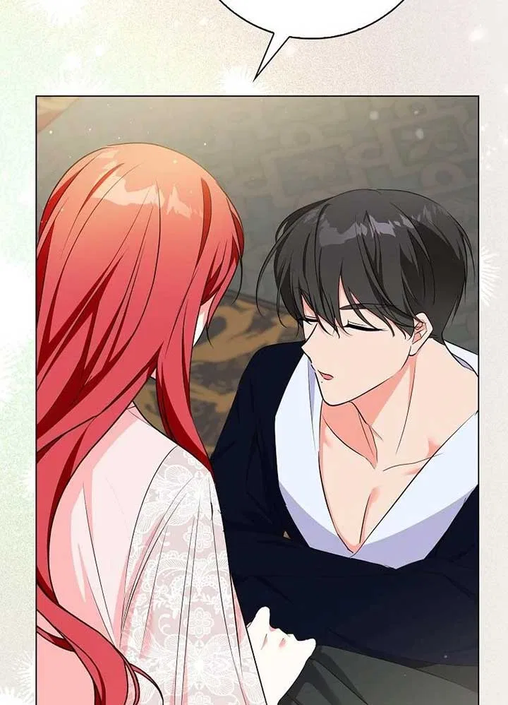 I Became The Male Leads’ Target Chapter 19 – Page 119