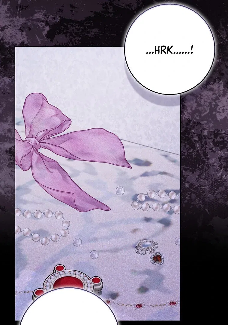 I Became The Male Leads’ Target Chapter 18 – Page 14