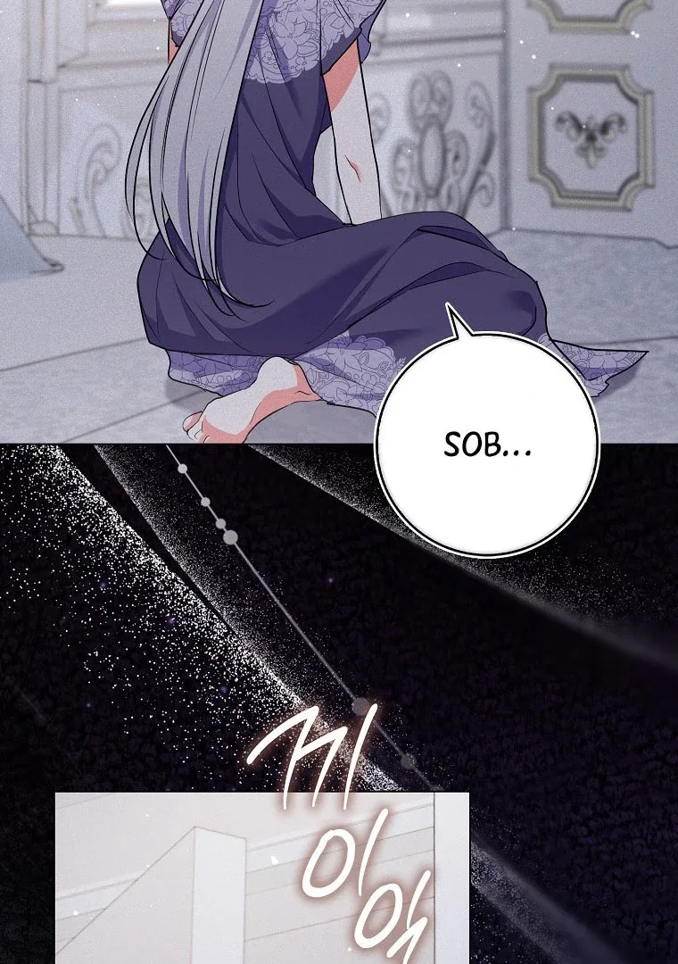I Became The Male Leads’ Target Chapter 18 – Page 25