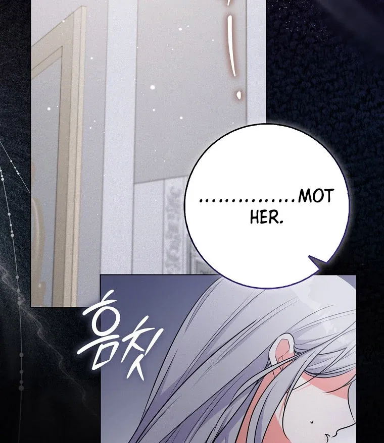 I Became The Male Leads’ Target Chapter 18 – Page 26