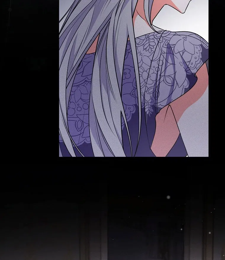 I Became The Male Leads’ Target Chapter 18 – Page 27