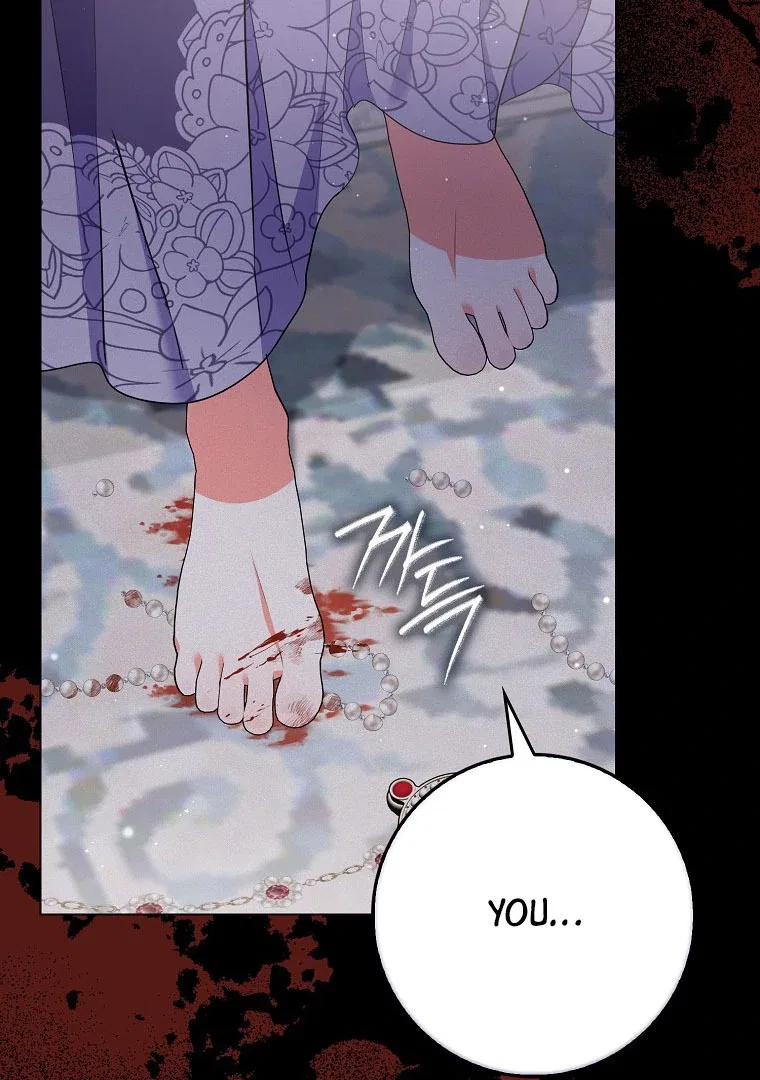 I Became The Male Leads’ Target Chapter 18 – Page 32