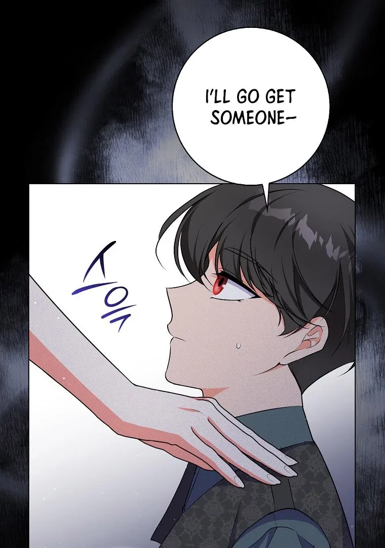 I Became The Male Leads’ Target Chapter 18 – Page 35