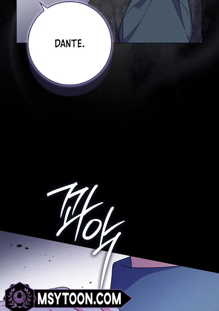 I Became The Male Leads’ Target Chapter 18 – Page 36