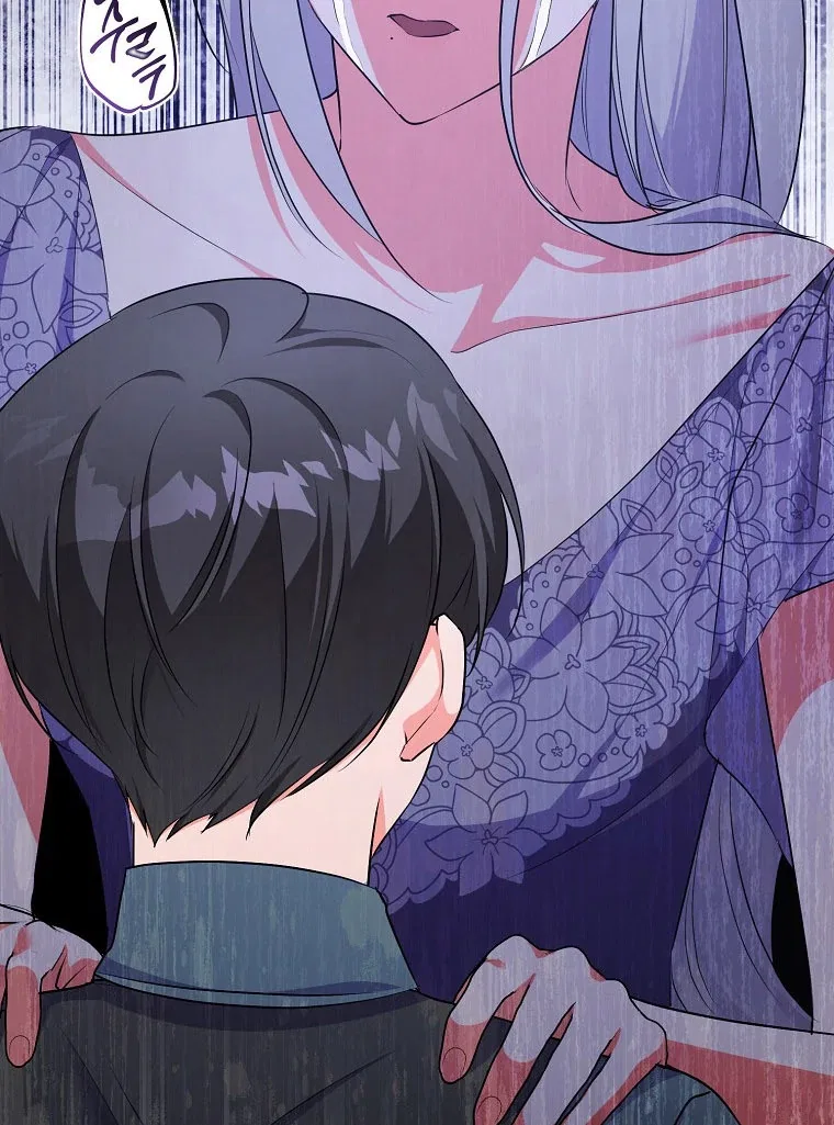 I Became The Male Leads’ Target Chapter 18 – Page 39