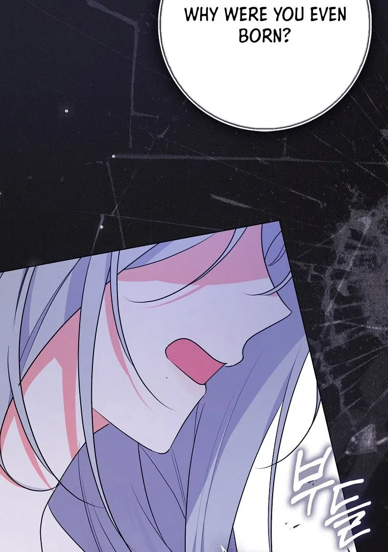 I Became The Male Leads’ Target Chapter 18 – Page 42