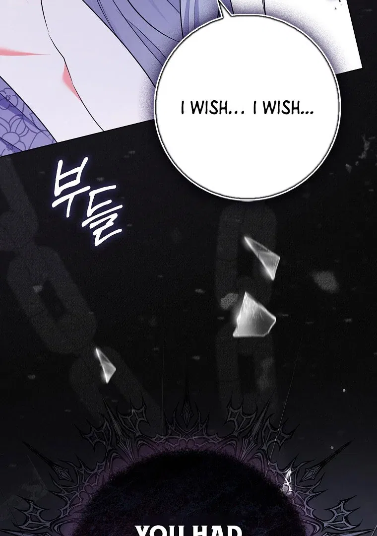 I Became The Male Leads’ Target Chapter 18 – Page 43
