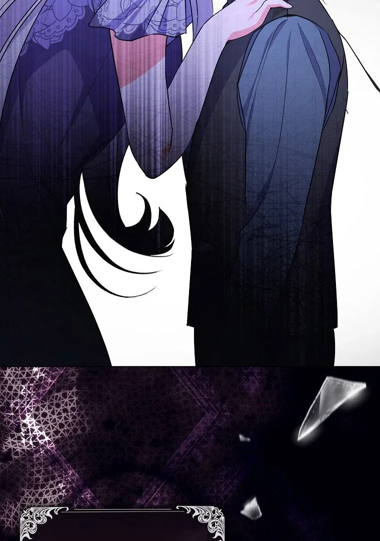 I Became The Male Leads’ Target Chapter 18 – Page 45