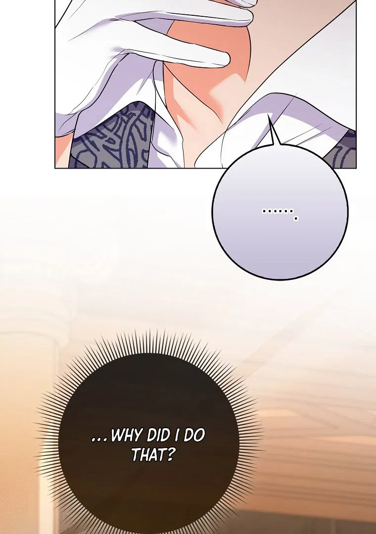 I Became The Male Leads’ Target Chapter 18 – Page 56