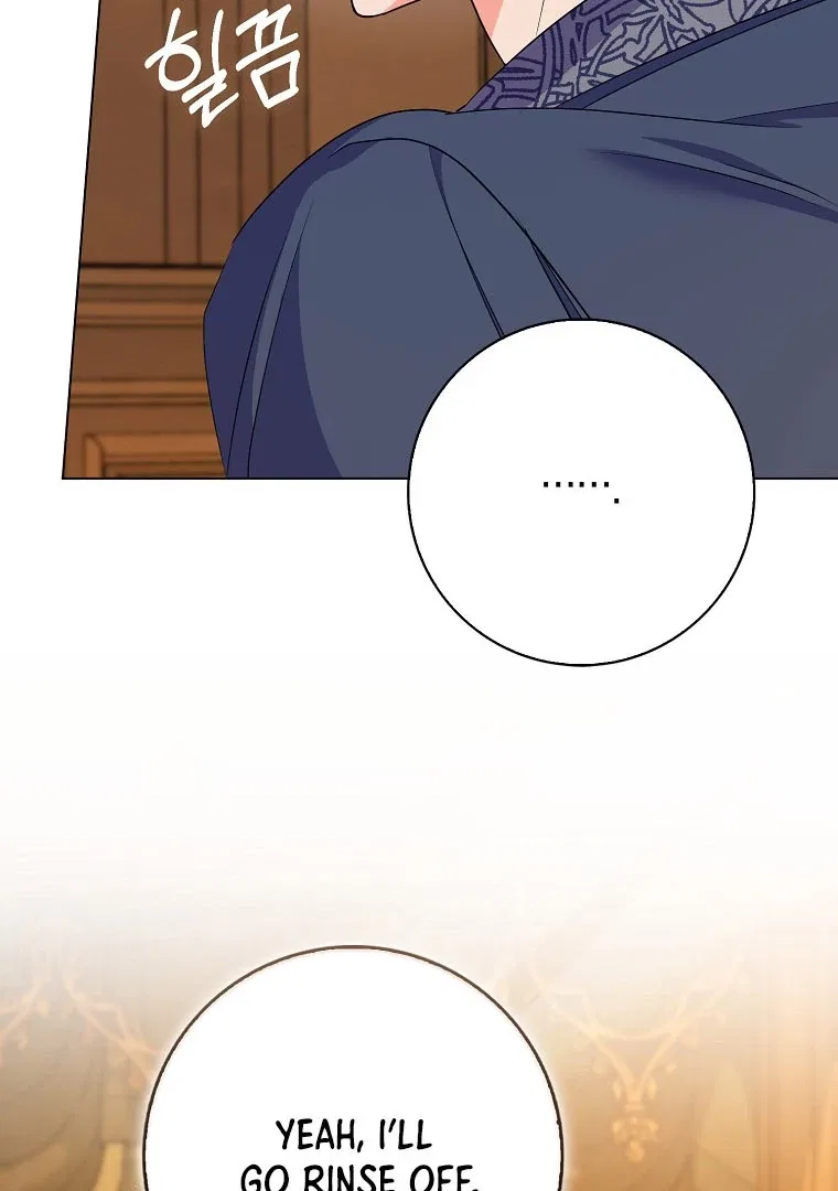 I Became The Male Leads’ Target Chapter 18 – Page 65