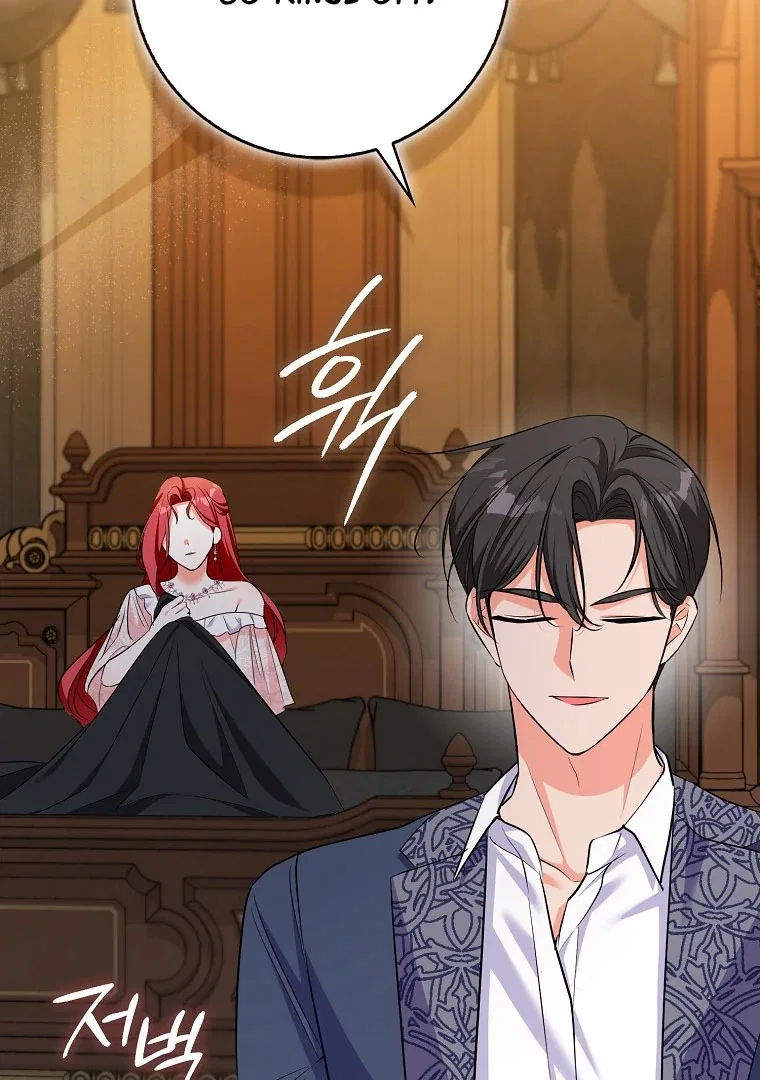 I Became The Male Leads’ Target Chapter 18 – Page 66
