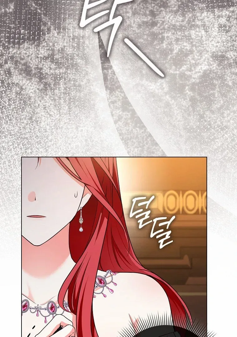 I Became The Male Leads’ Target Chapter 18 – Page 68