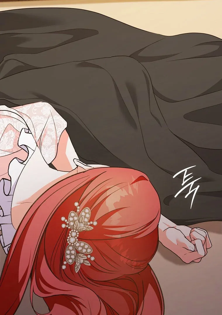 I Became The Male Leads’ Target Chapter 18 – Page 79